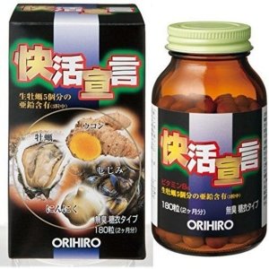Viên uống hàu nghệ Orihiro Nhật bản 180 viên